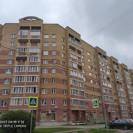 Современная Студия На Завокзальной Veliky Novgorod Exterior photo