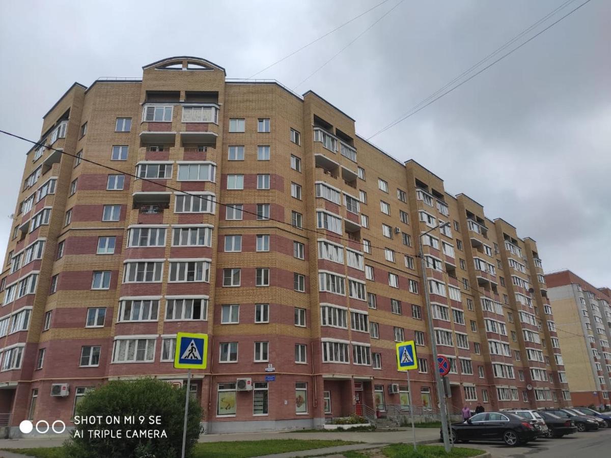 Современная Студия На Завокзальной Veliky Novgorod Exterior photo